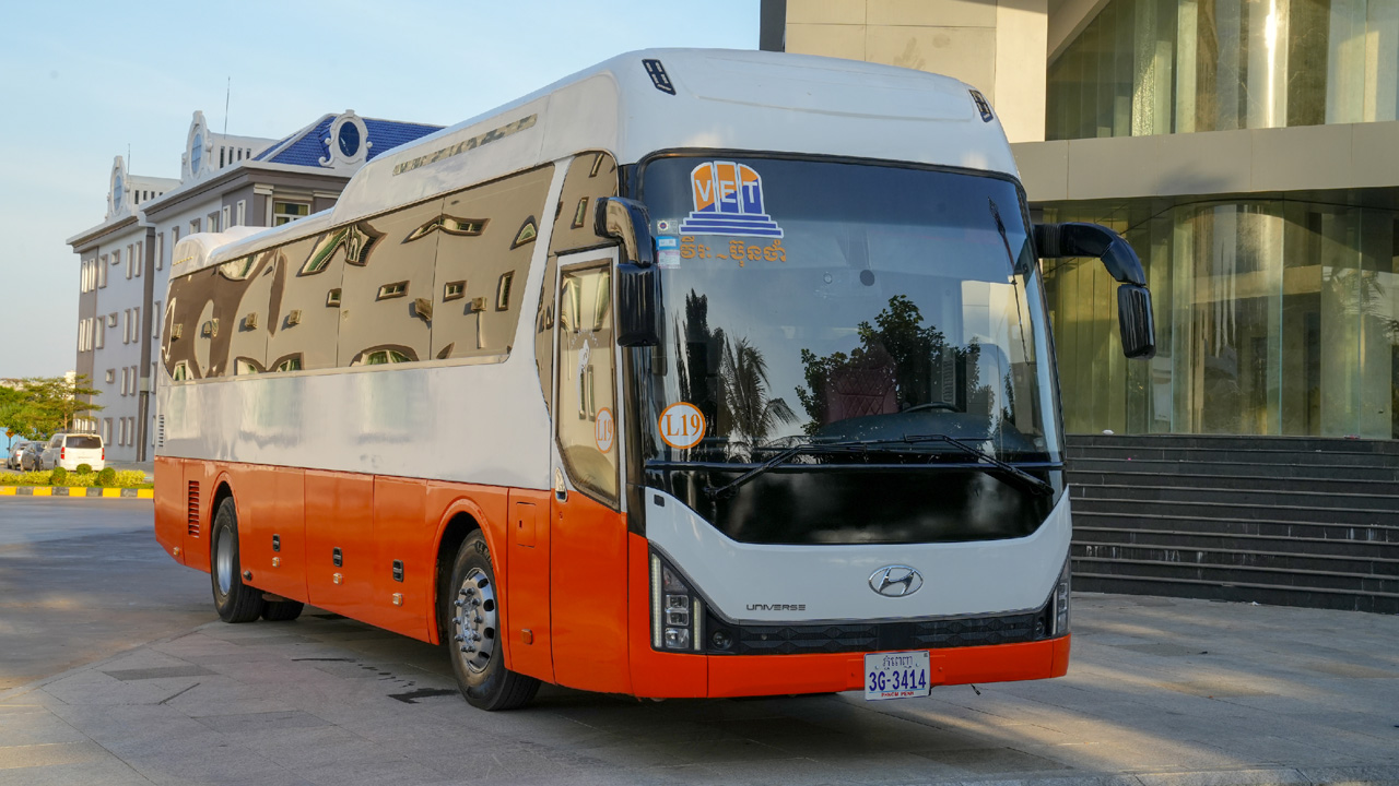 Vireak Buntham Express